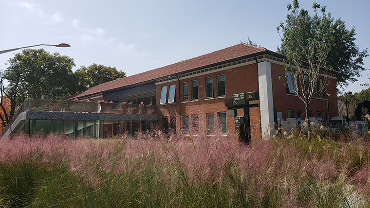 二砂文創園北配樓